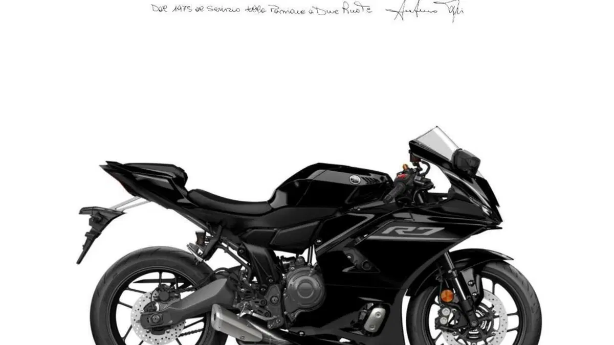 Yamaha YZF R7 (2021 - 25) 