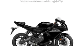 Yamaha YZF R7 (2021 - 25) nuova