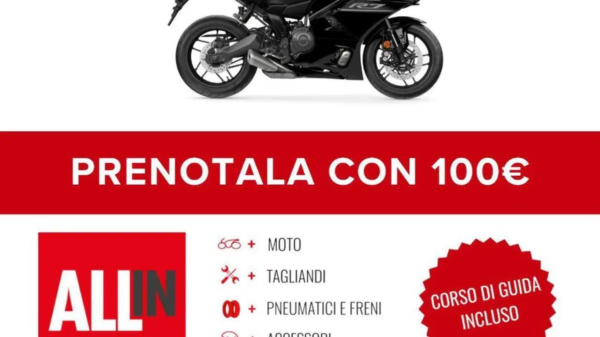 Yamaha YZF R7 (2021 - 25)  (2)