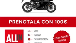 Yamaha YZF R7 (2021 - 25)  (2)