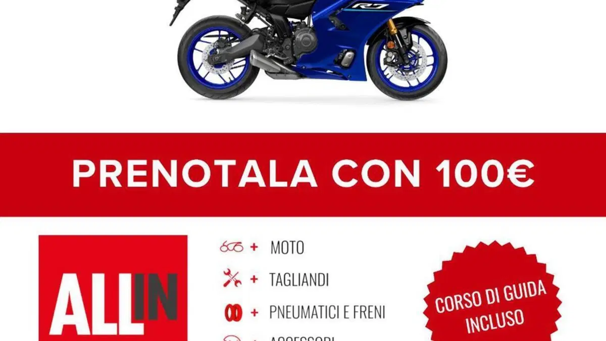 Yamaha YZF R7 (2021 - 25)  (2)
