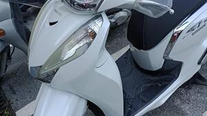 Honda SH 300 i ABS (2016 - 20) 