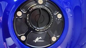 Yamaha YZF R1 (2007 - 08) 