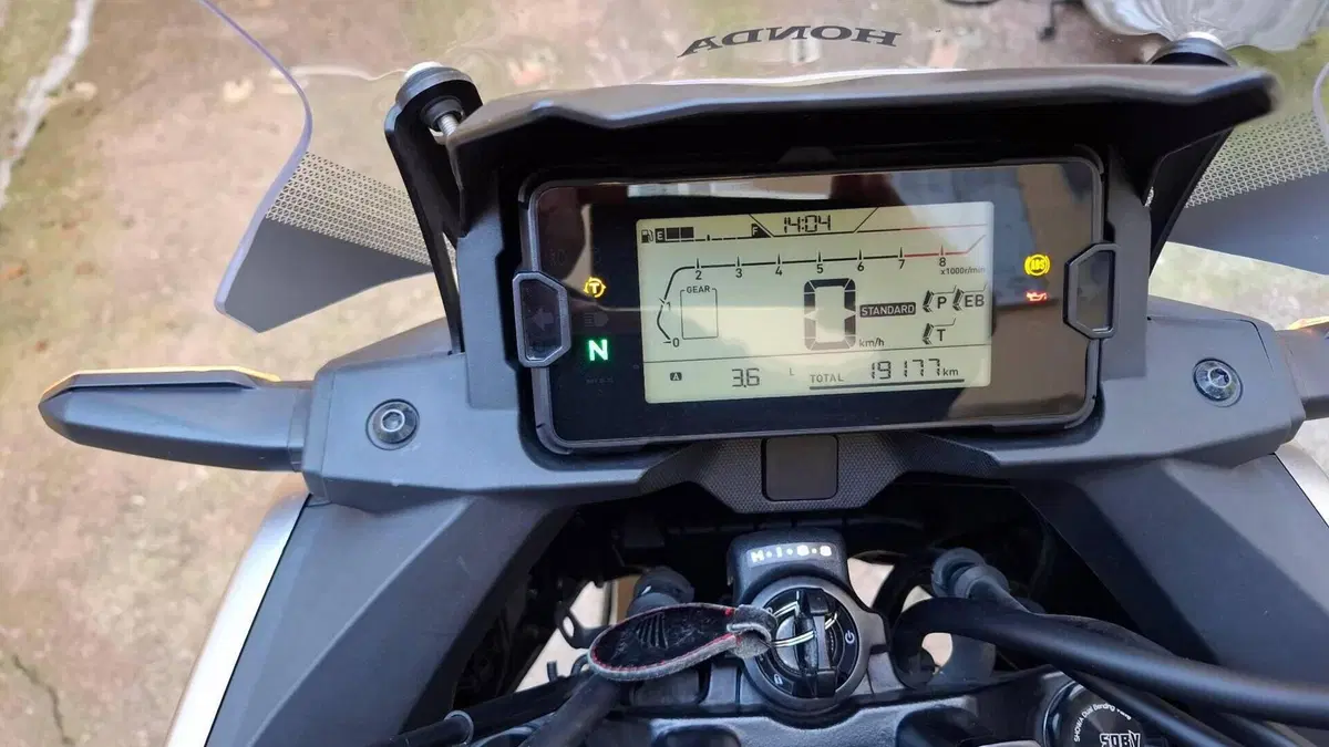 Honda NC 750 X Urban (2021 - 24)  (11)