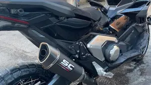Honda X-ADV 750 DCT Adventure (2021 - 24)  (2)