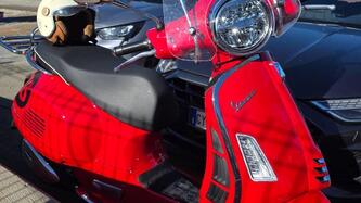 Vespa GTS 310 Super (2025)