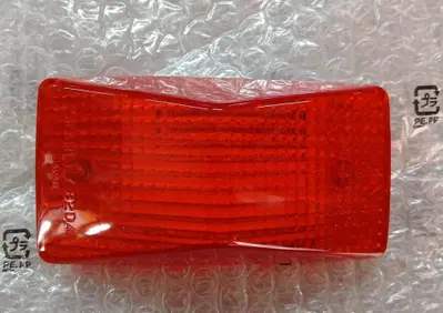 33702KN5671 Gemma posteriore XR 600 Honda - Annuncio 9879135