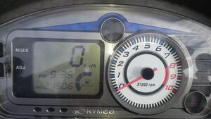 Kymco Dink 125 DD (2007 - 17) 