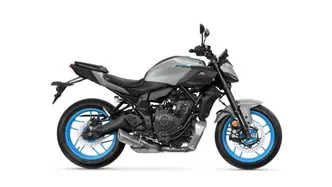 Yamaha MT-07 (2025 - 26) usata