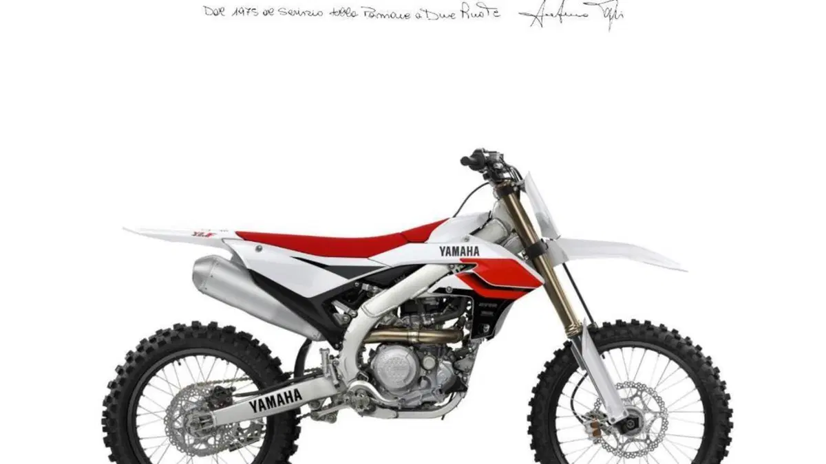 Yamaha YZ 450 F (2026) 