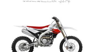 Yamaha YZ 450 F (2026) 