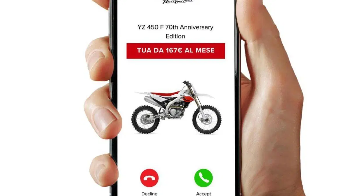 Yamaha YZ 450 F (2026)  (3)