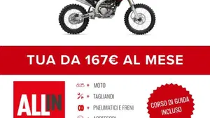Yamaha YZ 450 F (2026)  (2)