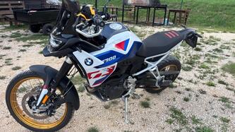 Bmw F 900 GS (2024 - 25) usata