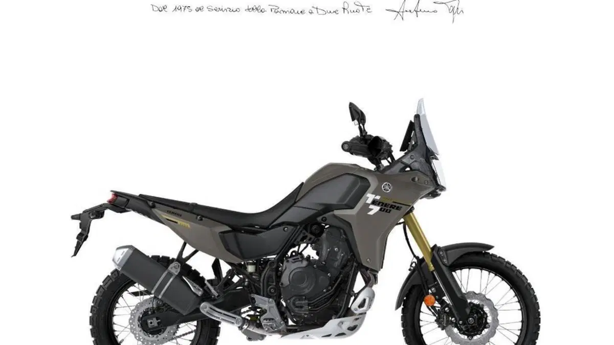 Yamaha Ténéré 700 (2025 - 26) 