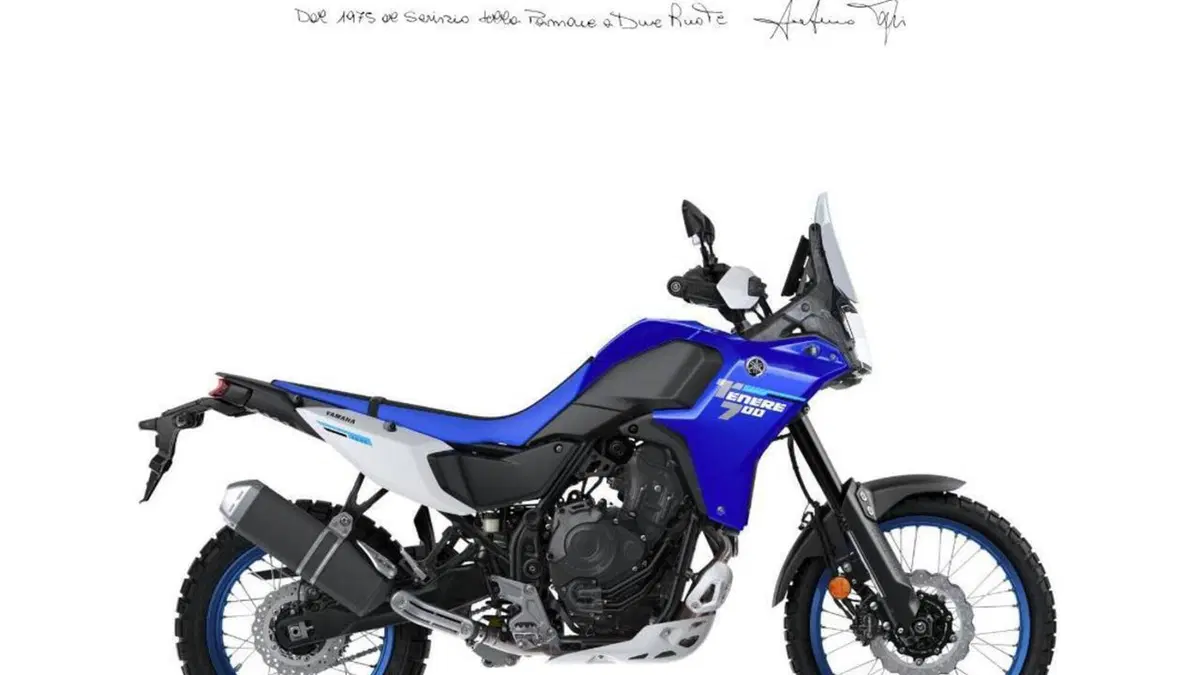 Yamaha Ténéré 700 (2025 - 26) 