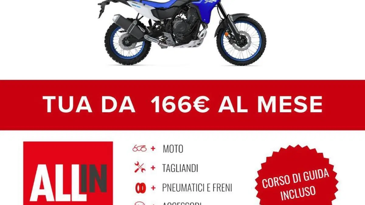 Yamaha Ténéré 700 (2025 - 26)  (2)