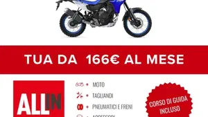 Yamaha Ténéré 700 (2025 - 26)  (2)