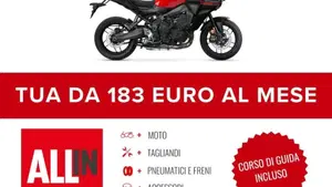 Yamaha Tracer 9 (2025 - 26)  (2)