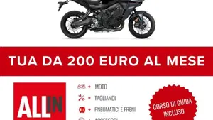 Yamaha Tracer 9 Y-AMT (2025 - 26)  (2)
