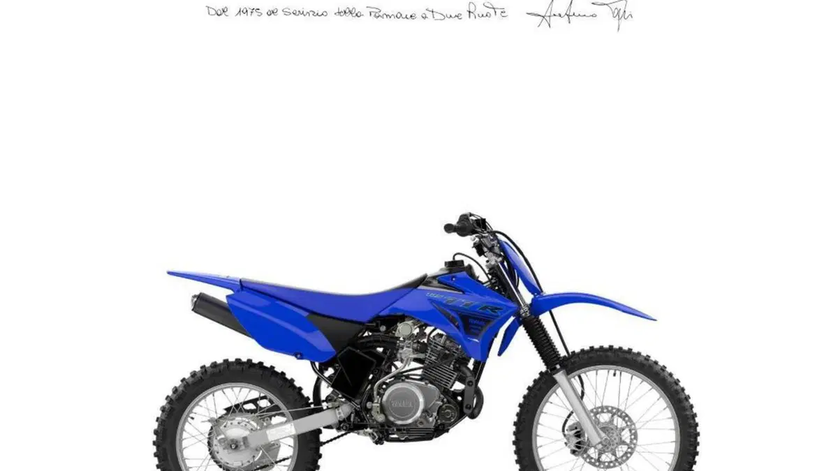 Yamaha TT-R 125 (2024 - 25) 