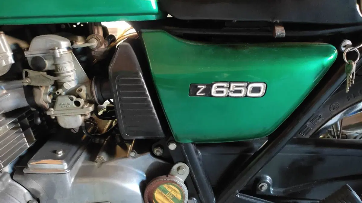 Kawasaki   (2)