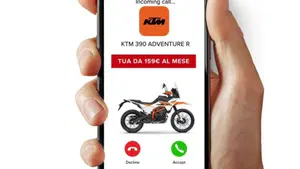 KTM 390 Adventure R (2025 - 26)  (3)
