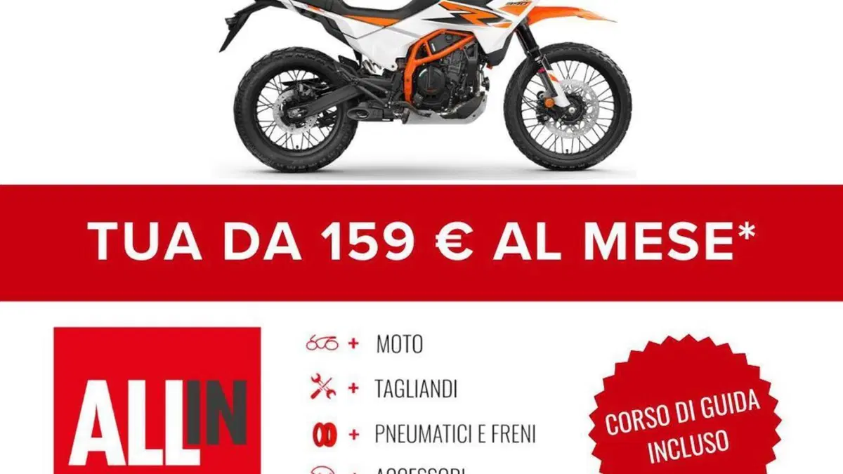 KTM 390 Adventure R (2025 - 26)  (2)