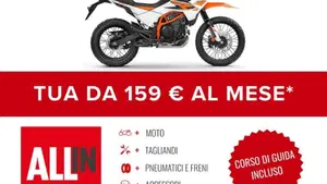 KTM 390 Adventure R (2025 - 26)  (2)