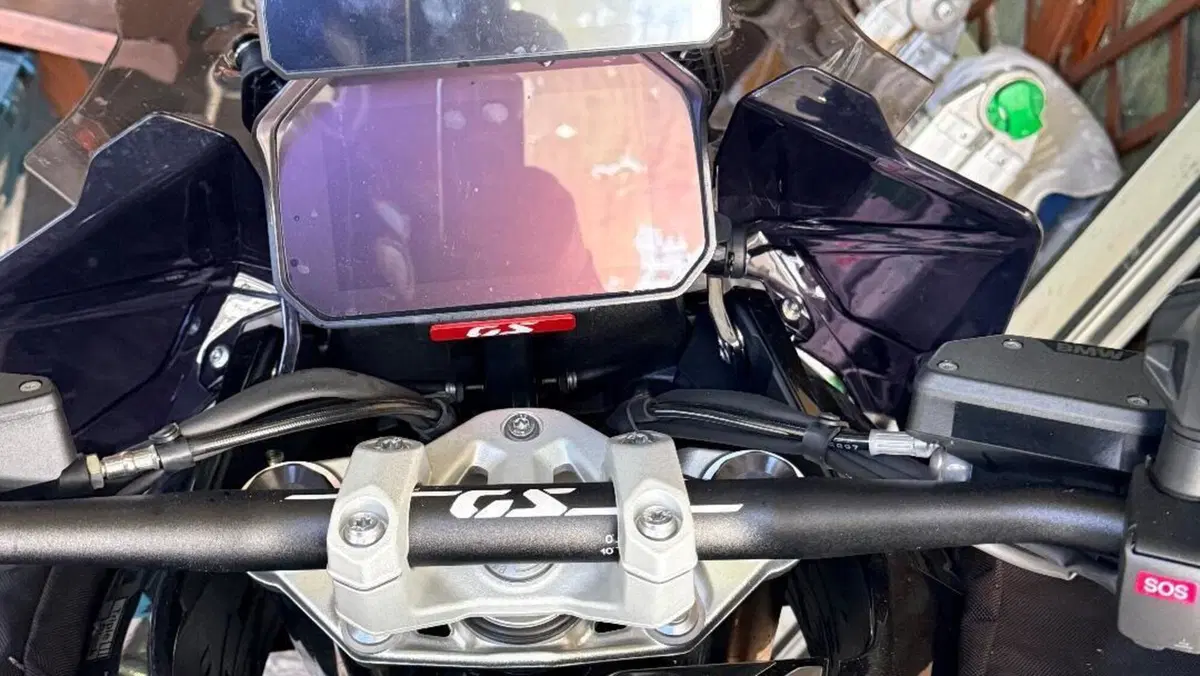 Bmw R 1300 GS Adventure (2025 - 26)  (2)