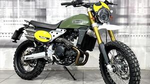 Fantic Motor Caballero 500 Rally 4T (2019 - 21) 