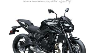 Kawasaki Z 650 S (2026) 