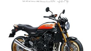 Kawasaki Z 900 RS SE (2022 - 25) 