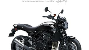 Kawasaki Z 900 RS (2022 - 25) 