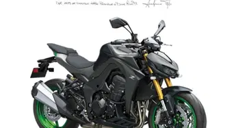 Kawasaki Z 1100 SE (2026) nuova