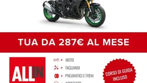 Kawasaki Z 1100 SE (2026)  (2)