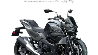 Kawasaki Z7 Hybrid (2024 - 26) nuova