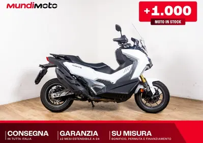 Sym ADXTG 400 (2025 - 26) - Annuncio 9881426