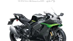 Kawasaki Ninja 1000 ZX-10R (2026) 