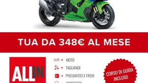 Kawasaki Ninja 1000 ZX-10R (2026)  (2)