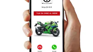 Kawasaki Ninja 1000 ZX-10R (2026)  (3)