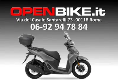 Voge Sfida SR16 200 (2025 - 26) - Annuncio 9881780