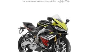 Aprilia RS 660 Factory (2025) 