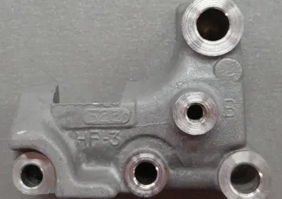 12212MB0773 Supporto albero a camme VF750 Honda - Annuncio 9881866