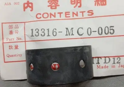 13316MC0005 BEARING CB 450 Honda - Annuncio 9882350