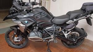 Bmw R 1250 GS (2021 - 24) 