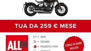 Triumph Bonneville Bobber 1200 (2026)  (5)