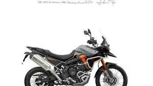 Triumph Tiger 900 Desert Special Edition (2026) 