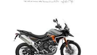 Triumph Tiger 900 Desert Special Edition (2026) nuova