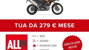Triumph Tiger 900 Desert Special Edition (2026)  (2)